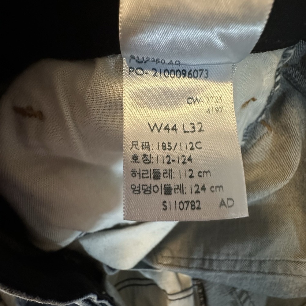 Levi's Signature Men's Comfort Flex Jeans 44x32 Dark Blue Stretch - Picture 9 of 10